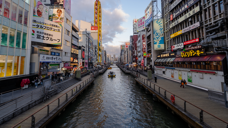 Where Japanese Locals Actually Eat in Dotonbori