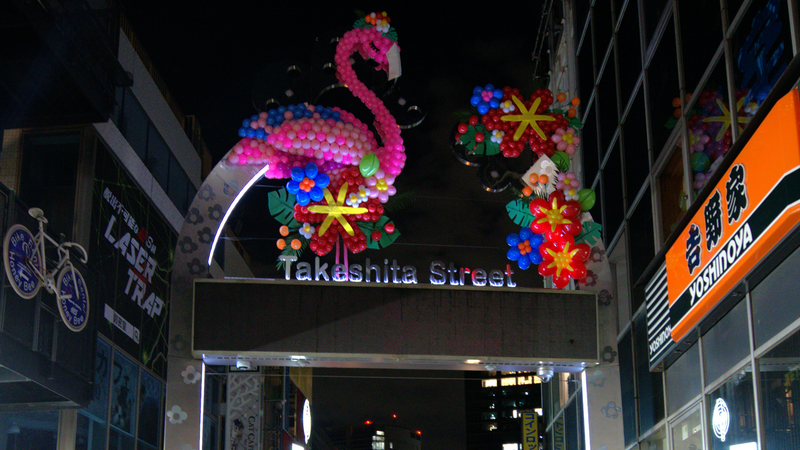Best Souvenirs to Buy in Harajuku (Curated by Tokyo Locals)