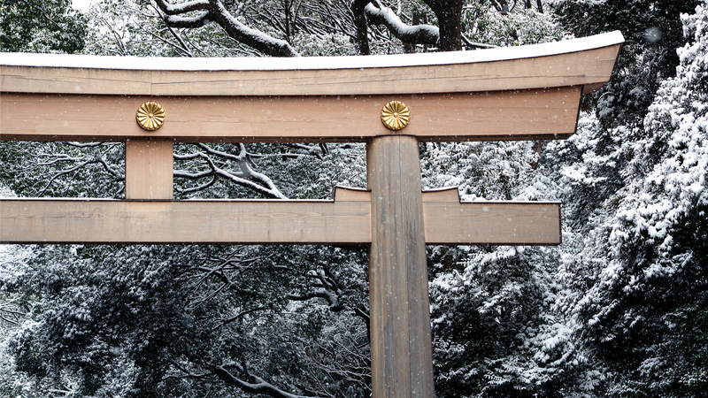 Japan Winter Packing List: What to Pack for December, January & February