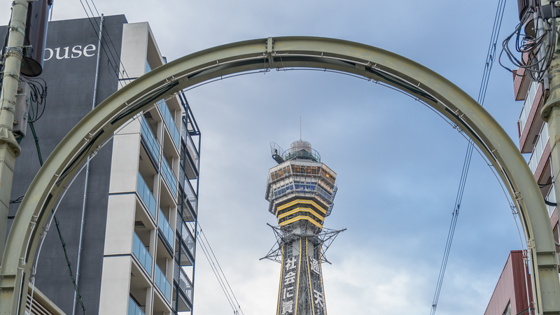 Shinsekai, Osaka: A Guide to the City's Retro District