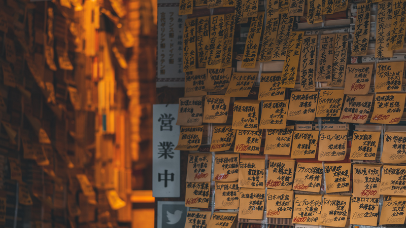 Japanese Stationery Souvenirs: The Brands Locals Actually Use