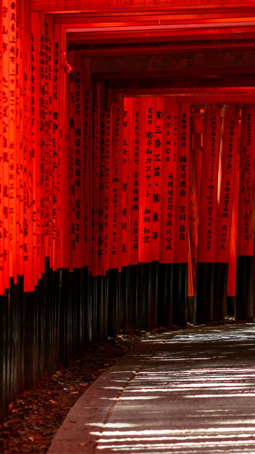 Kyoto — Travel Guide