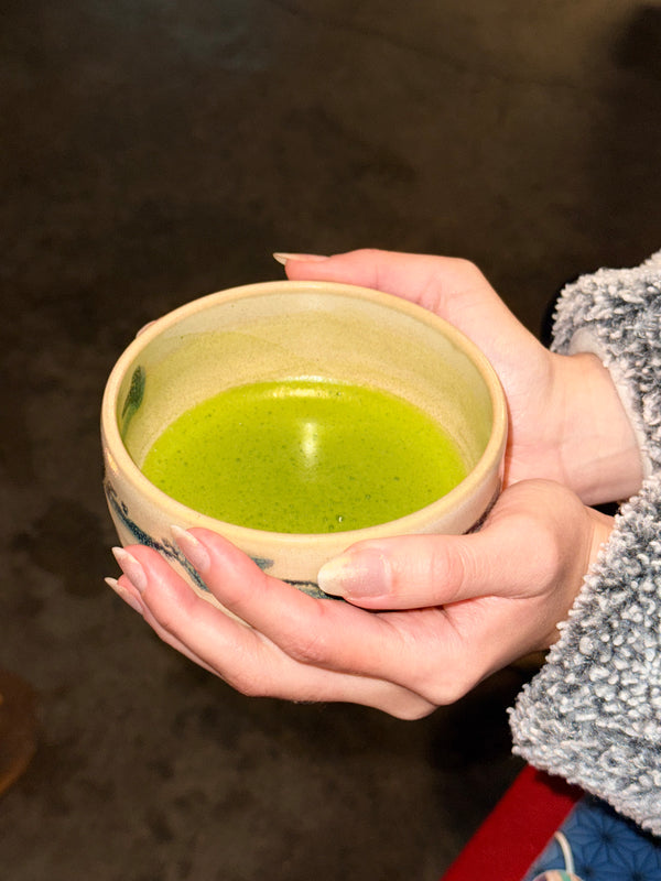 Kyoto — Travel Guide