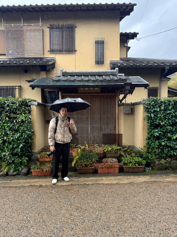 Kyoto — Travel Guide