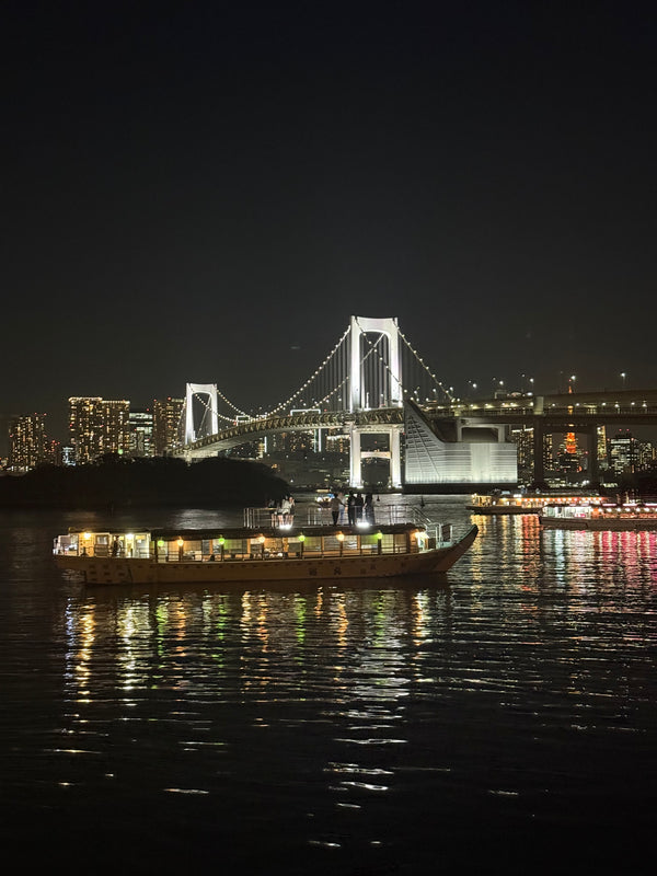 9 Days in Tokyo — Travel Guide