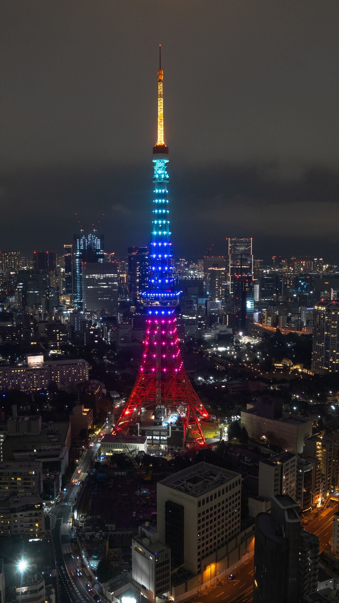 9 Days in Tokyo — Travel Guide
