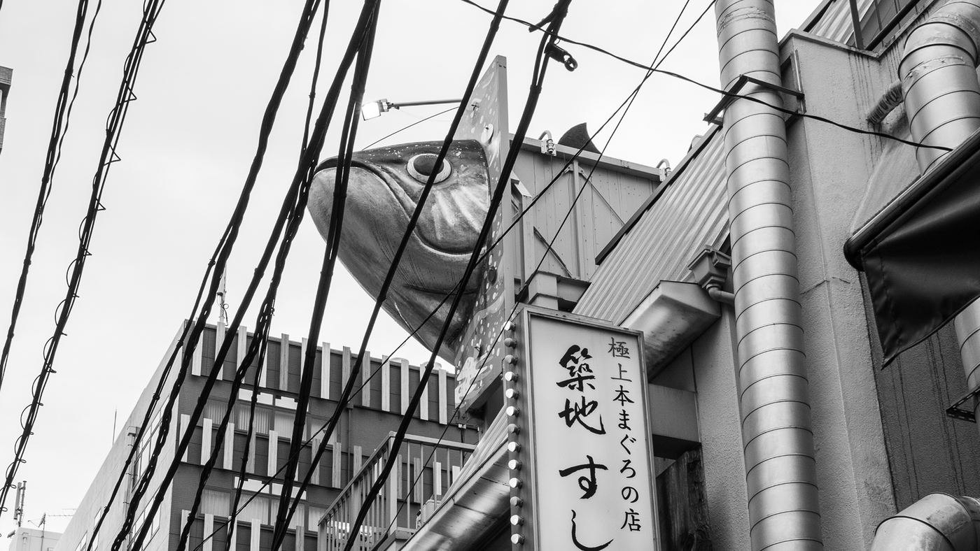 Where Japanese Locals Actually Eat in Tsukiji Outer Market