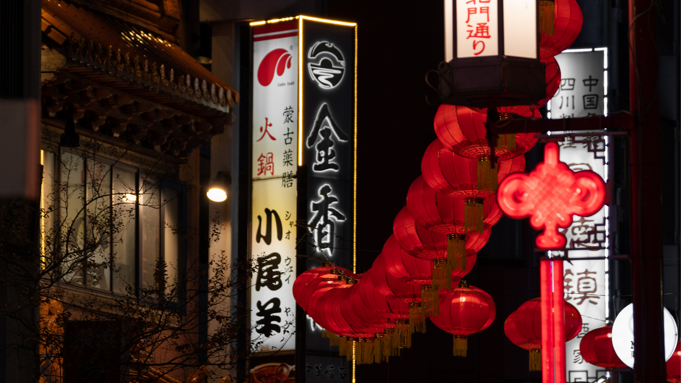 Things to Do in Yokohama: What Japanese Locals Actually Recommend