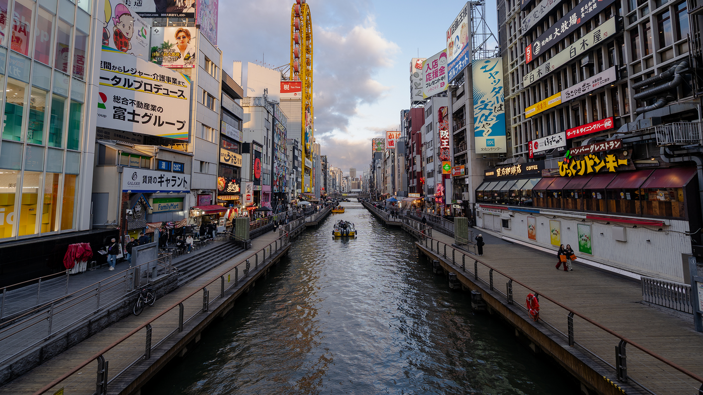Where Japanese Locals Actually Eat in Dotonbori