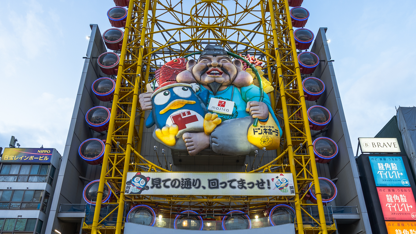 Things to Do in Dotonbori: The Complete 2026 Guide