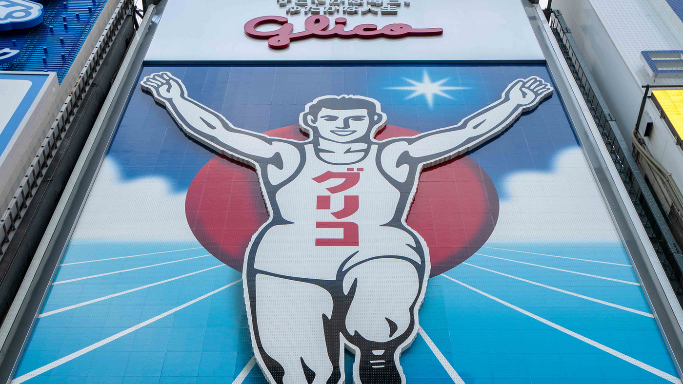 Best Souvenirs to Buy in Dotonbori (Curated 2026 Guide)