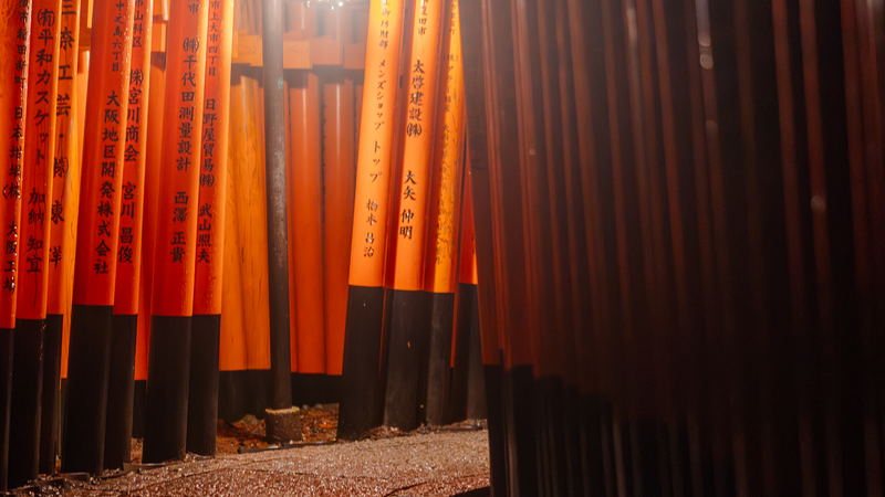 Where Japanese Locals Actually Eat in Fushimi Inari