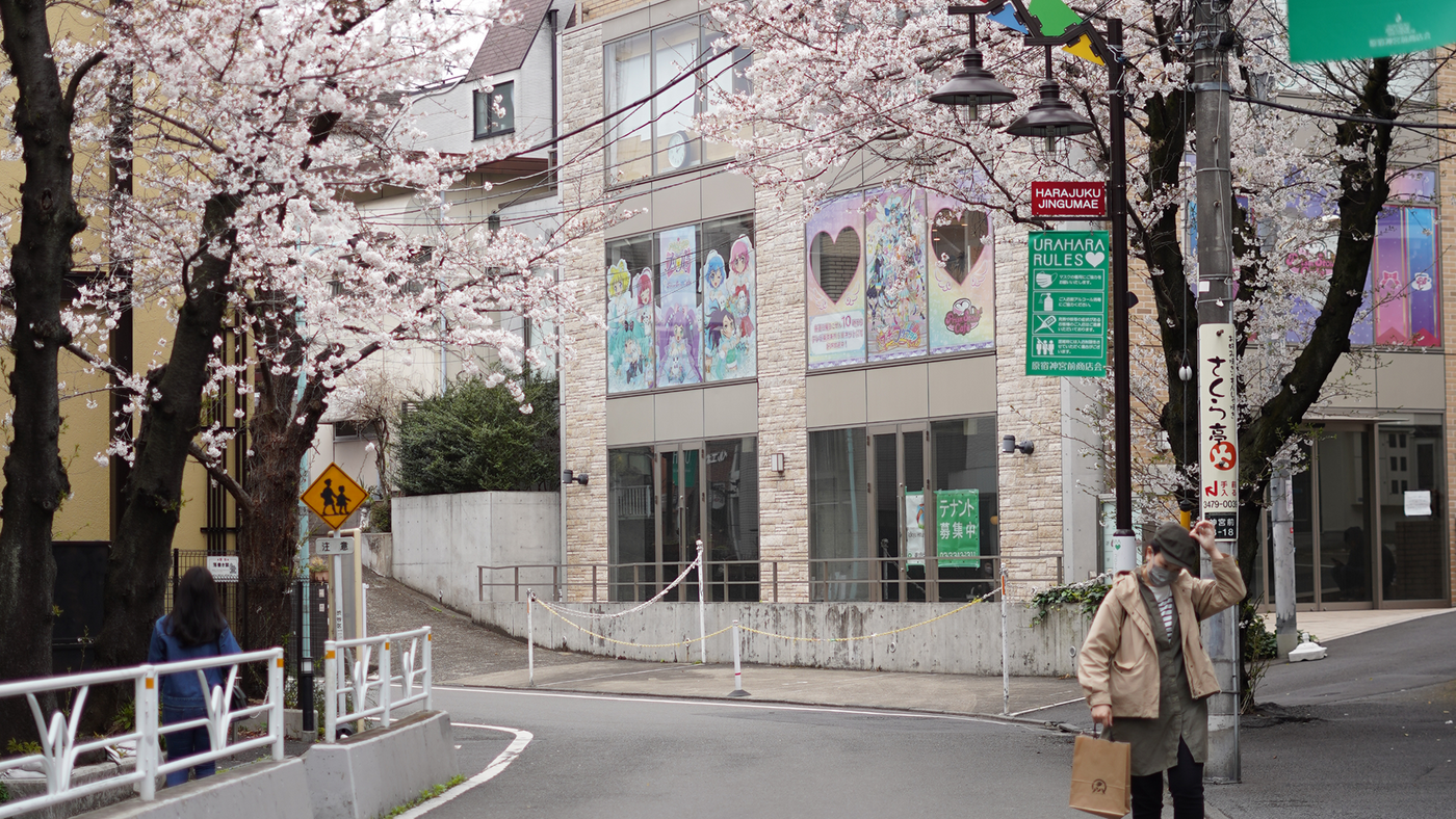 Where Japanese Locals Actually Eat in Harajuku