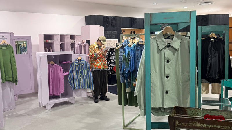 What Are BEAMS, United Arrows, and SHIPS? Japan's Select Shops Explained