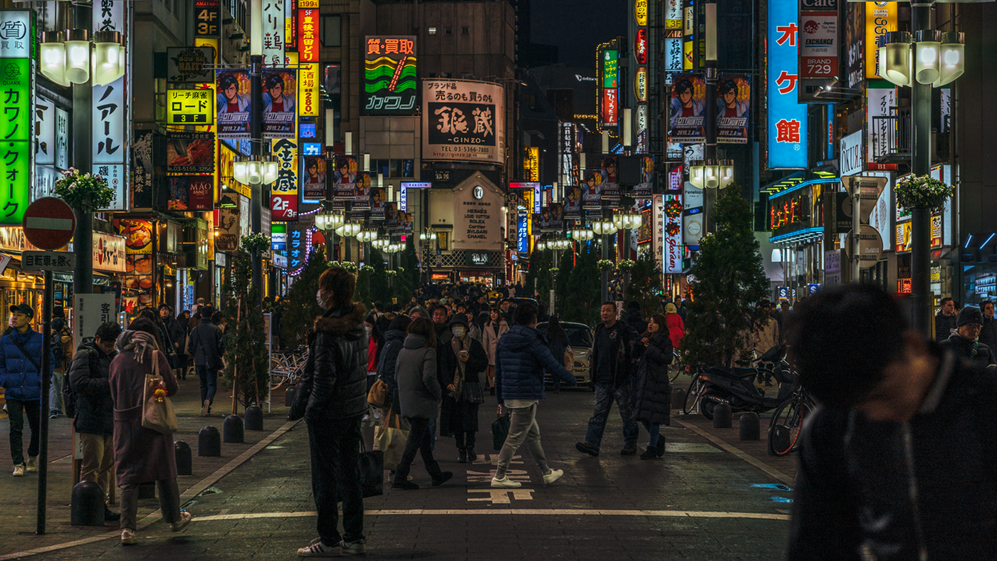 Things to Do in Kabukicho: 2026 Guide From Tokyo Locals