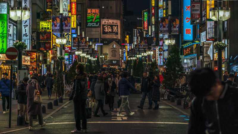 Things to Do in Kabukicho: 2026 Guide From Tokyo Locals