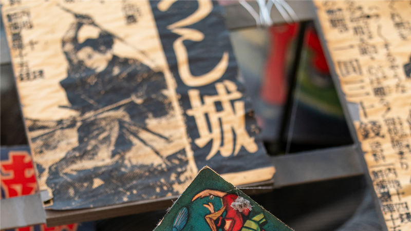 What to Buy at Nakano Broadway: Tokyo's Otaku & Collector Paradise