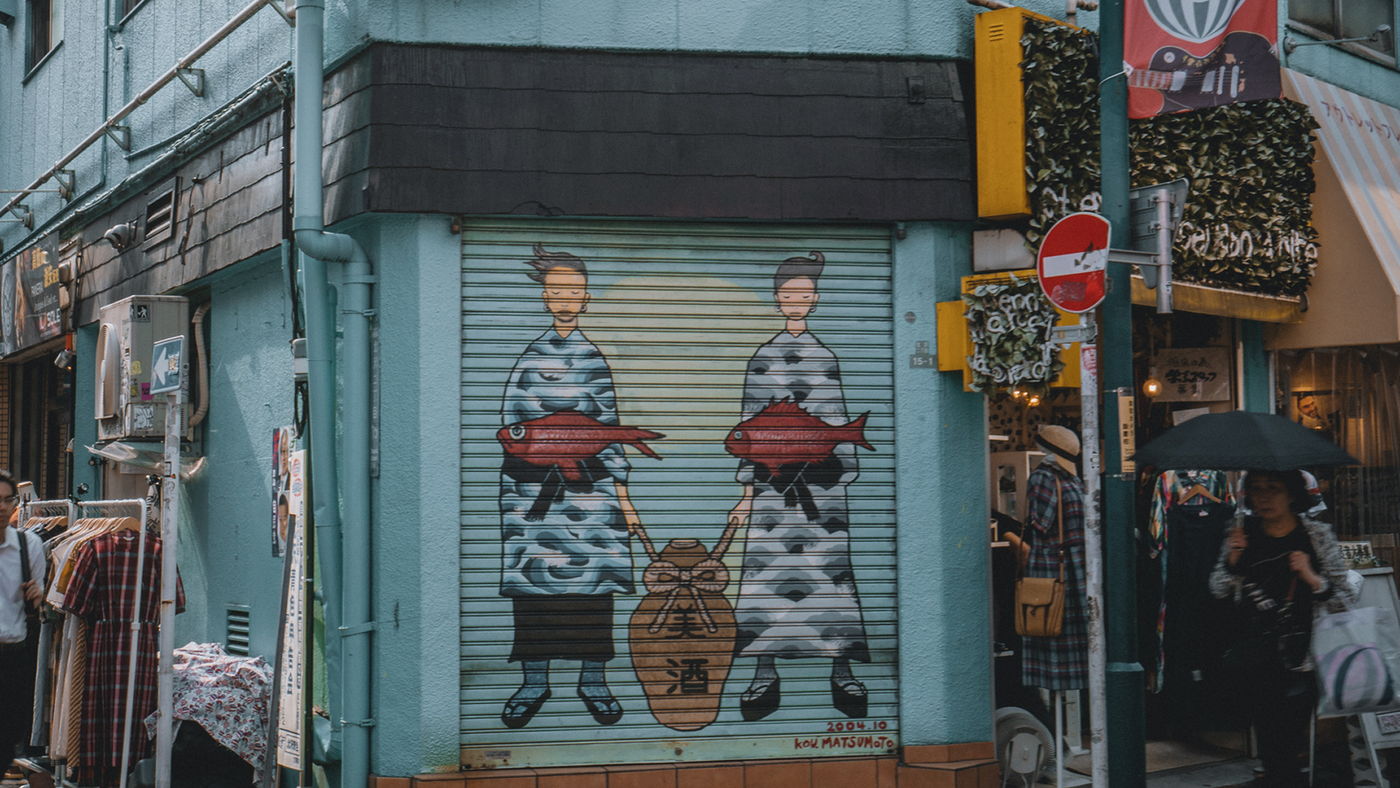 Japanese Vintage Souvenir Jackets (Sukajan): Where Locals Buy Them