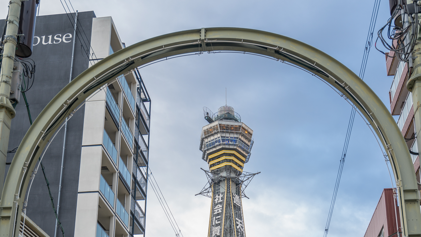 Shinsekai, Osaka: A Guide to the City's Retro District