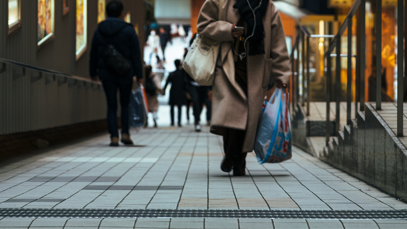 Tokyo Shopping Guide: Local Brands From Japanese Sources