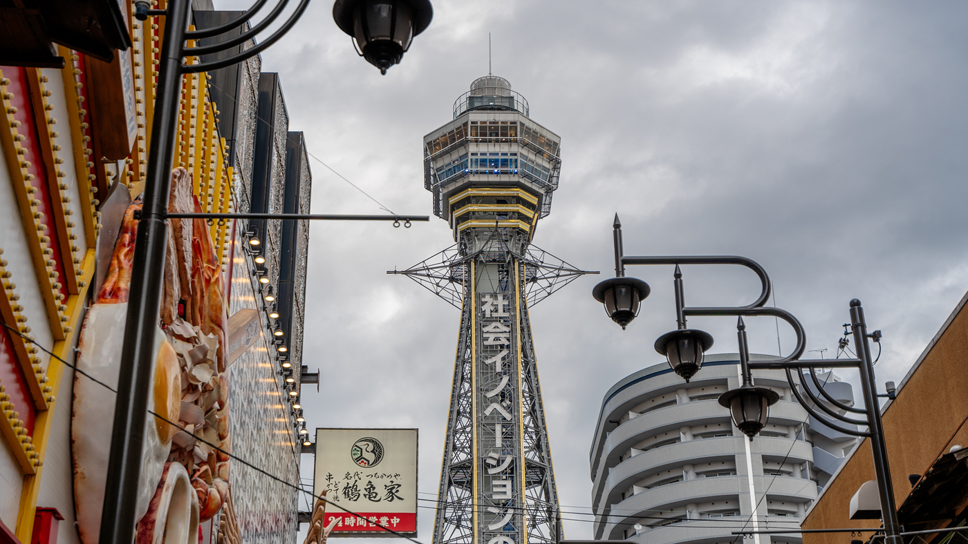 Namba, Osaka: What to Do in the City's Entertainment District
