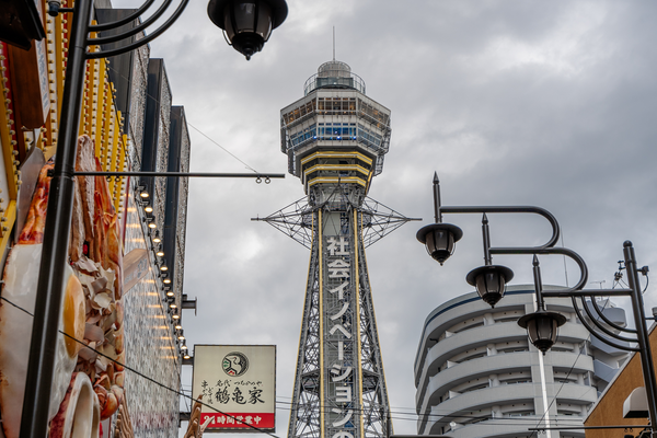 Namba, Osaka: What to Do in the City's Entertainment District