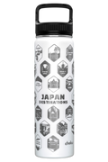 White water bottle with black hexagonal designs and 'Japan Destinations' text on a white background