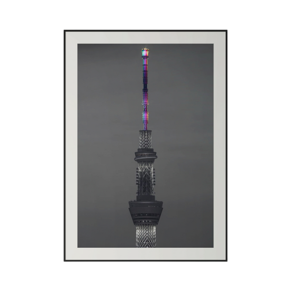 Premium Japan Photo Print — Skytree