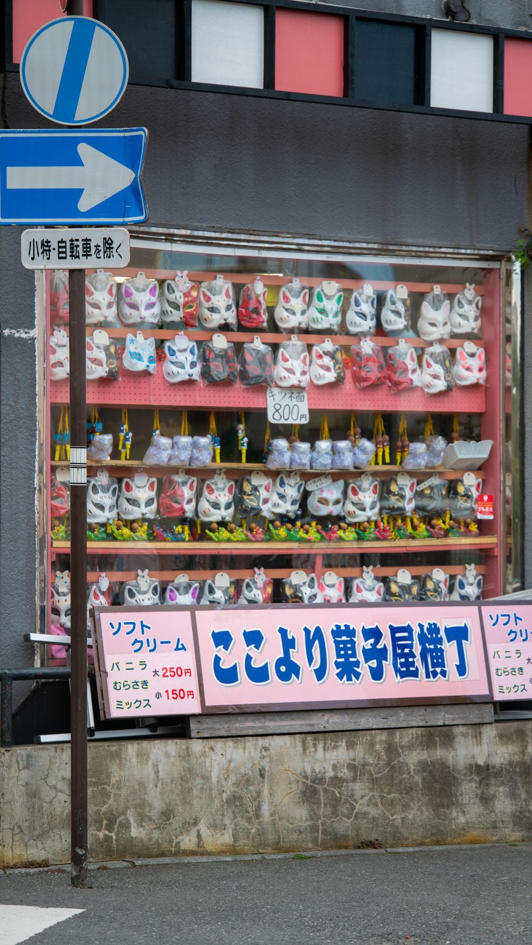 Day Trips from Tokyo — Travel Guide