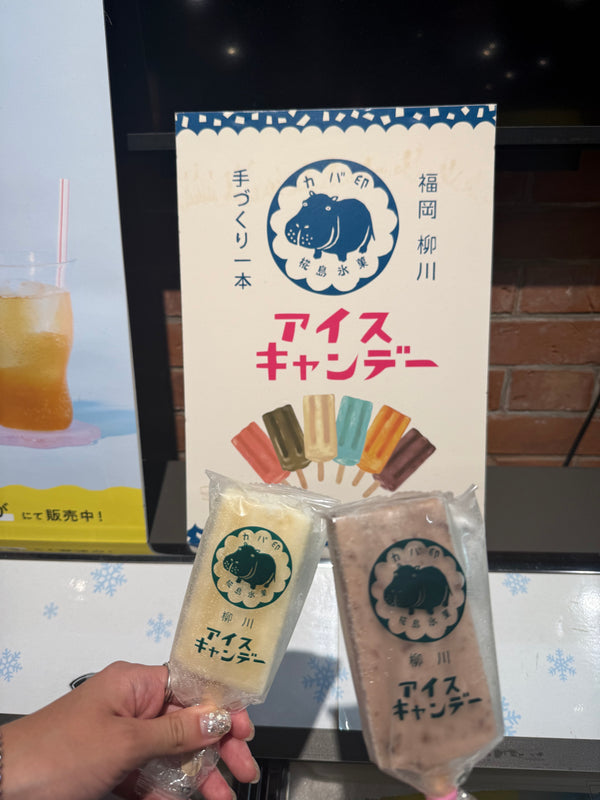 Day Trips from Tokyo — Travel Guide