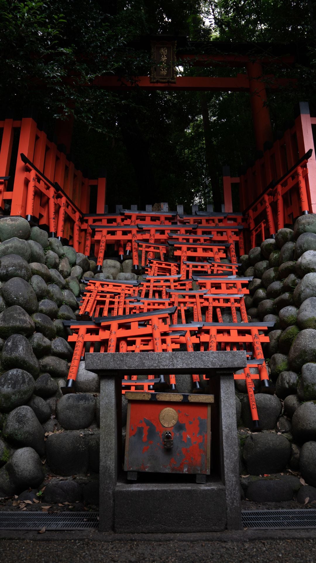 Kyoto — Travel Guide