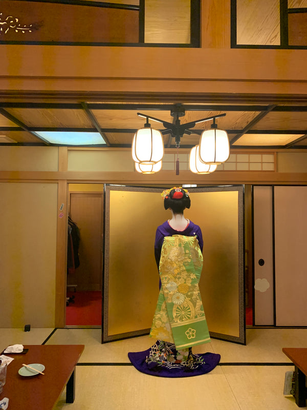Kyoto — Travel Guide