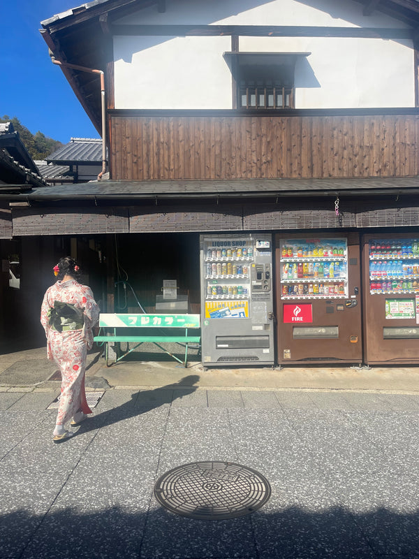 Kyoto — Travel Guide