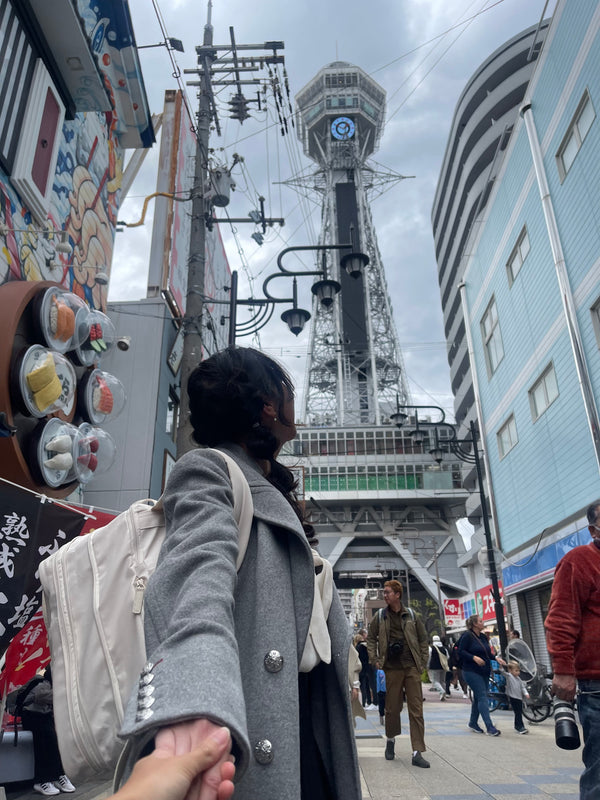 Osaka & Nara — Travel Guide