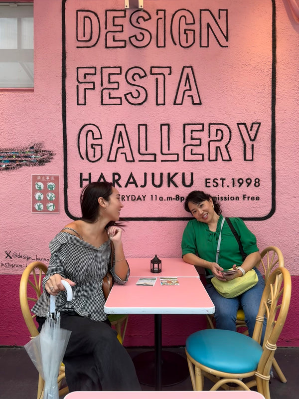 Harajuku · Omotesando · Shibuya