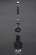 Premium Japan Photo Print — Skytree